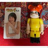 Bearbrick Series 35 Secret Warui-chan 100%